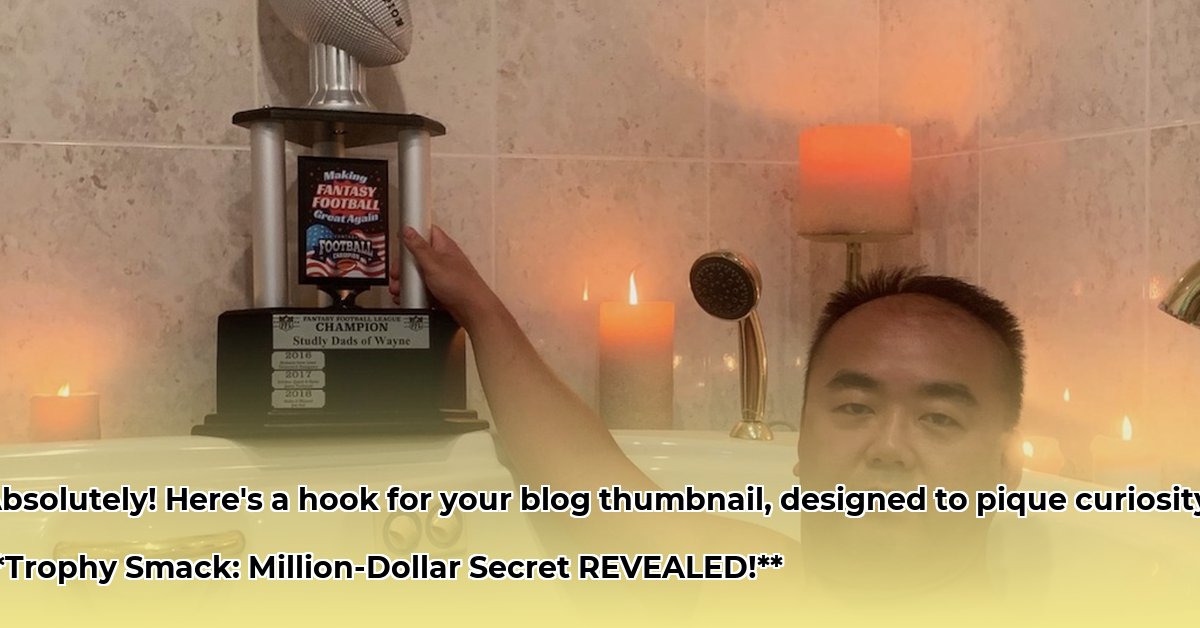 trophysmack-net-worth